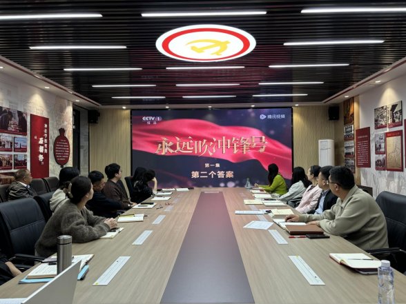 图二